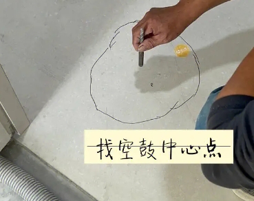 佳木斯瓷砖空鼓维修公司分享砂料配比不正确在瓷砖铺贴过程中可能导致以下问题